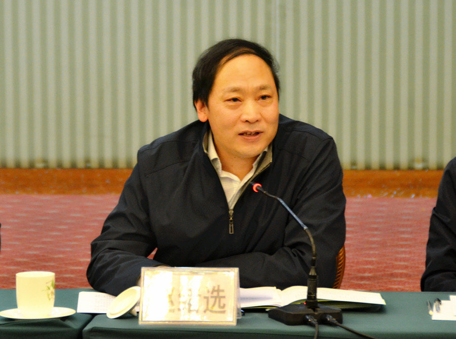 7赵绪选 国管局_副本.jpg