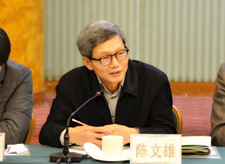 8陈文雄 银监会_副本.jpg