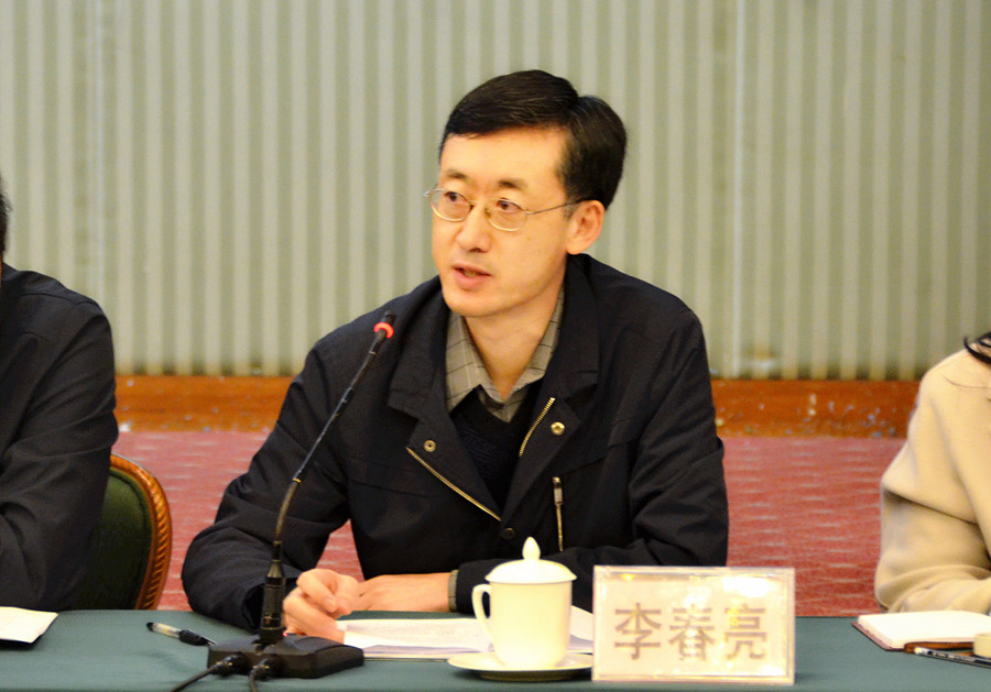 9李春亮 保监会_副本.jpg