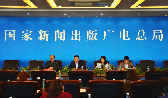 1发布会_副本.jpg