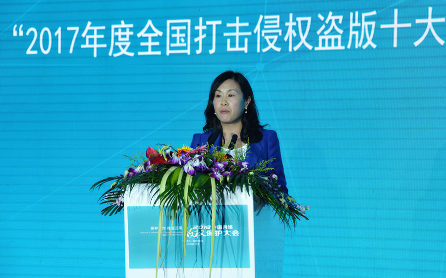 段司发布_副本发布.jpg