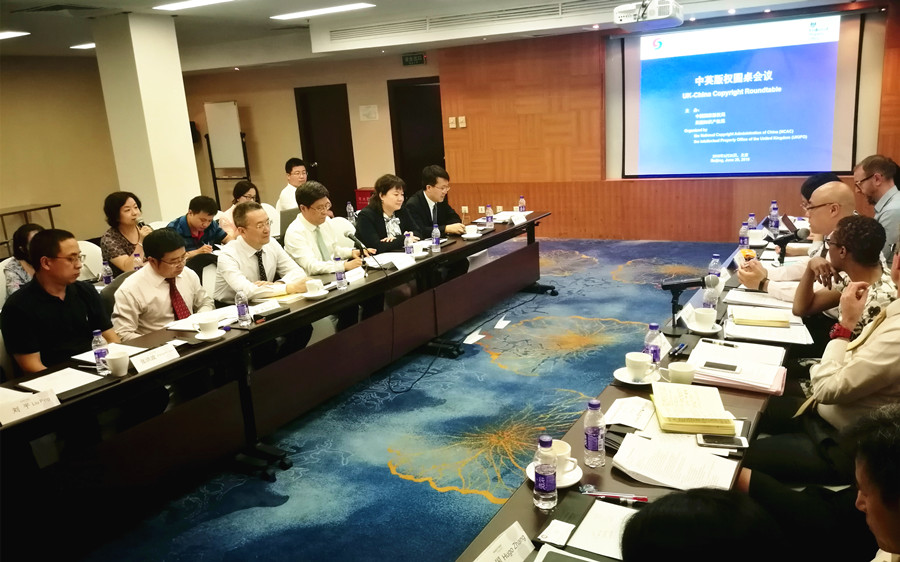 中英会谈_副本发布.jpg